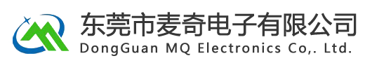 東莞市麥奇電子有限公司|保險絲電阻|高壓片式電阻|水泥電阻|大功率電阻|鋁殼電阻|貼片電阻|跳線